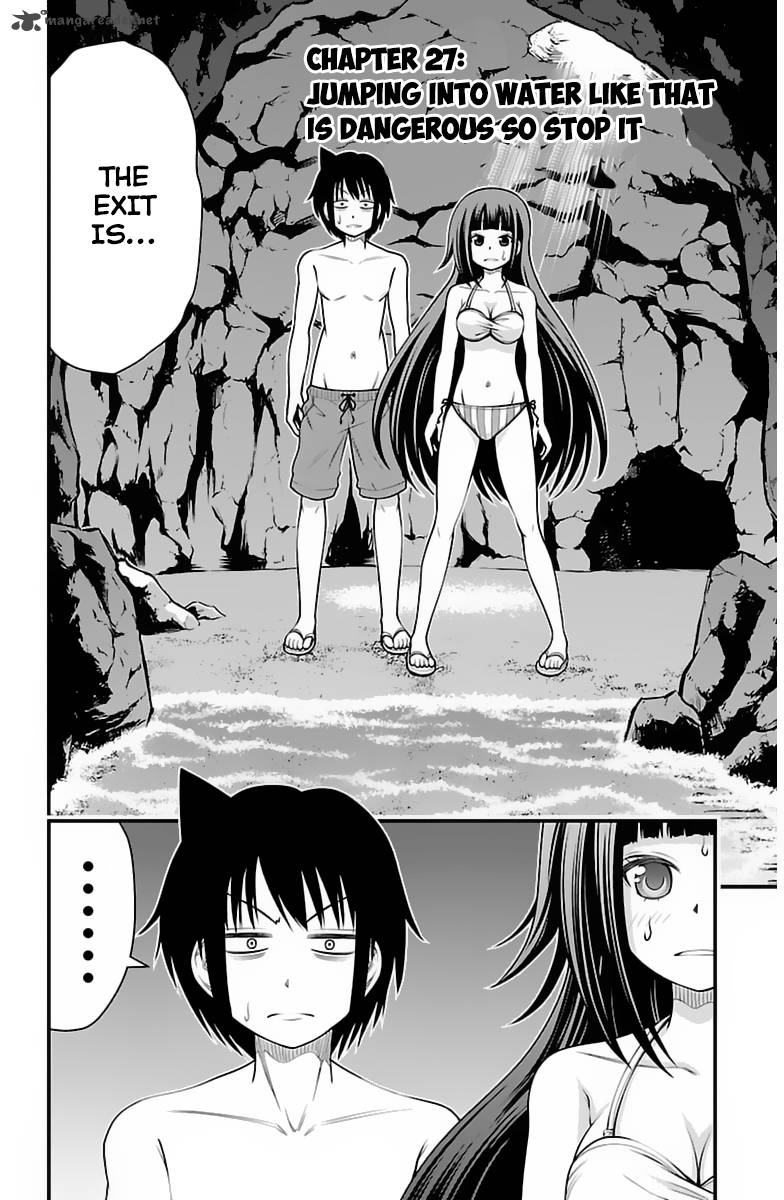 Tsujiura San To Chupacabra 27 3