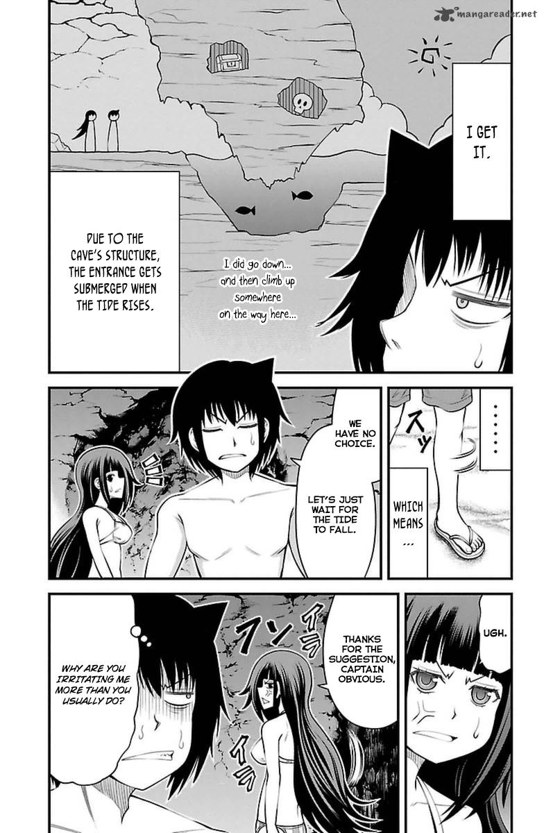Tsujiura San To Chupacabra 27 4