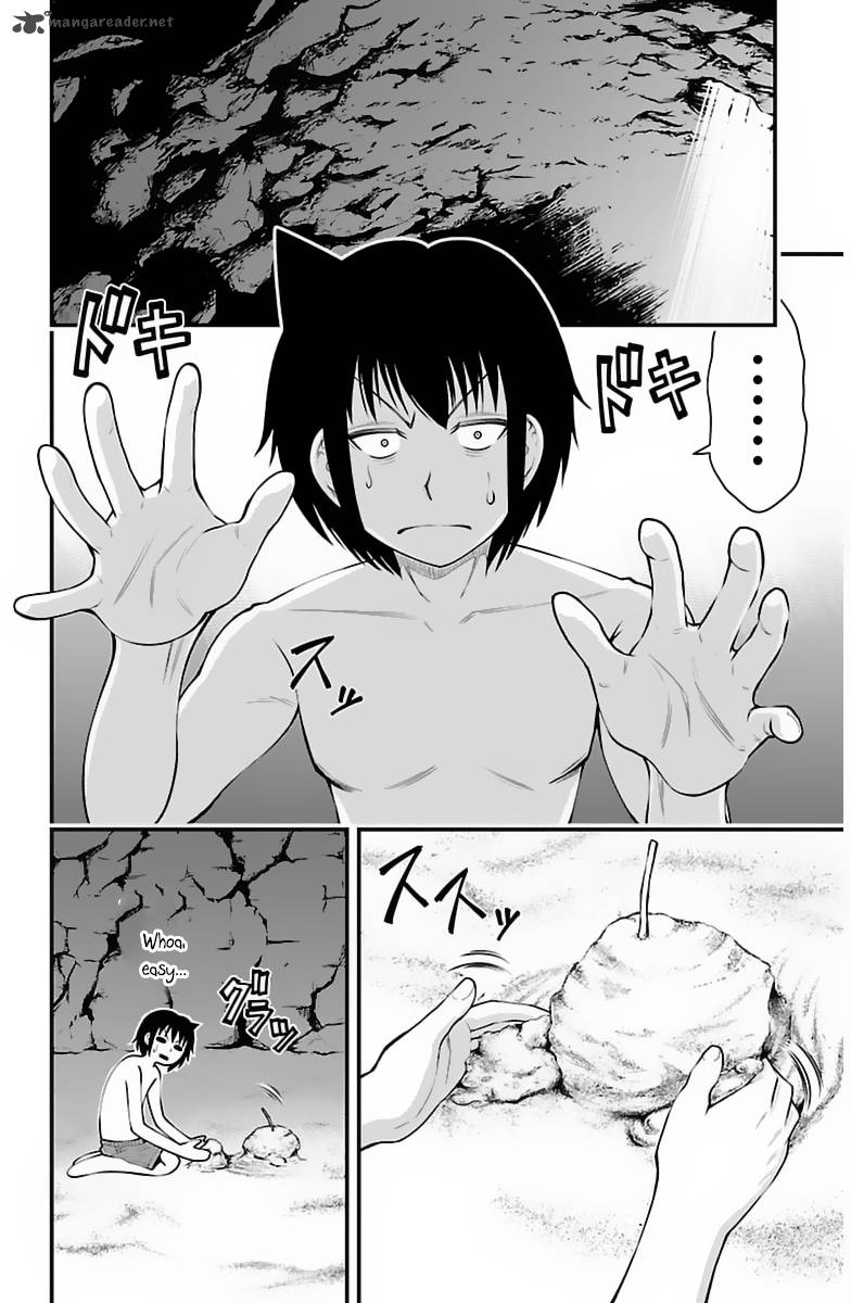 Tsujiura San To Chupacabra 27 5