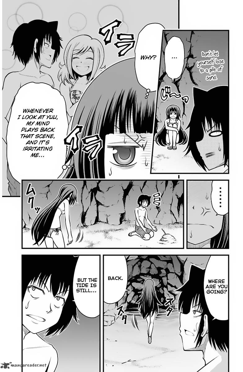 Tsujiura San To Chupacabra 27 6