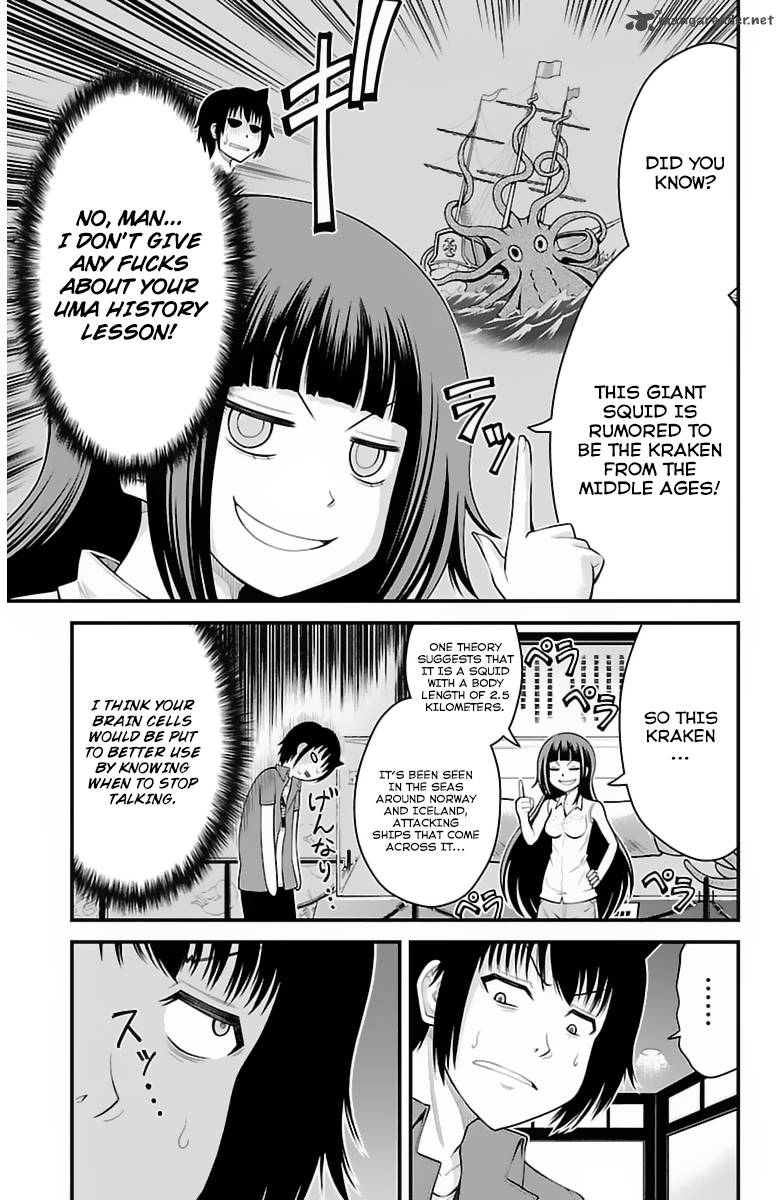 Tsujiura San To Chupacabra 31 10