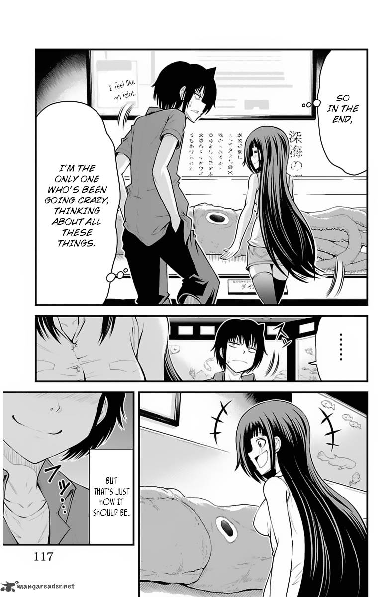 Tsujiura San To Chupacabra 31 12