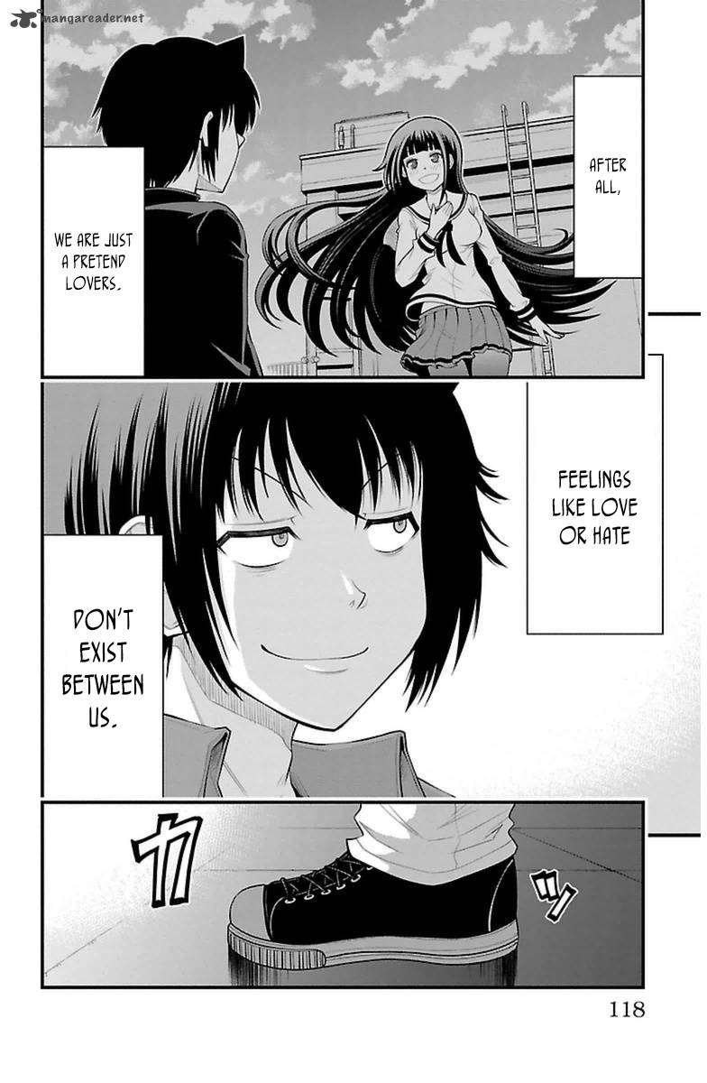Tsujiura San To Chupacabra 31 13