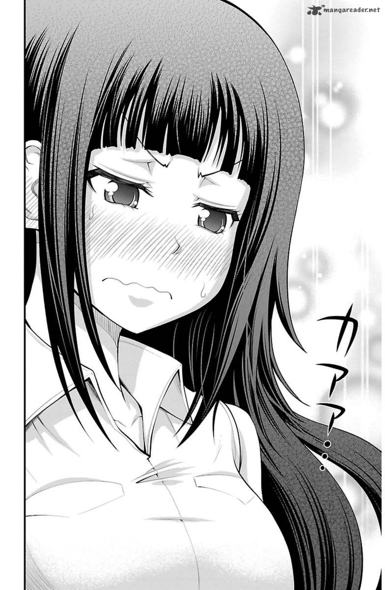 Tsujiura San To Chupacabra 31 17