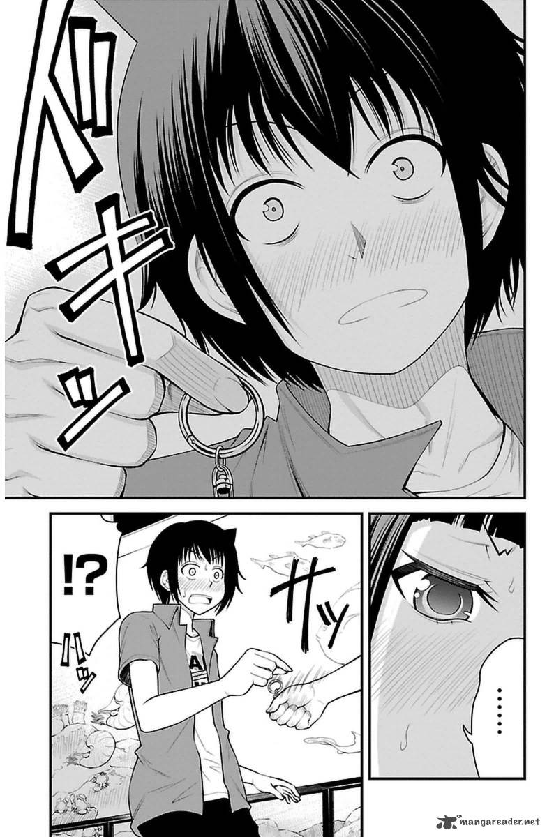 Tsujiura San To Chupacabra 31 18