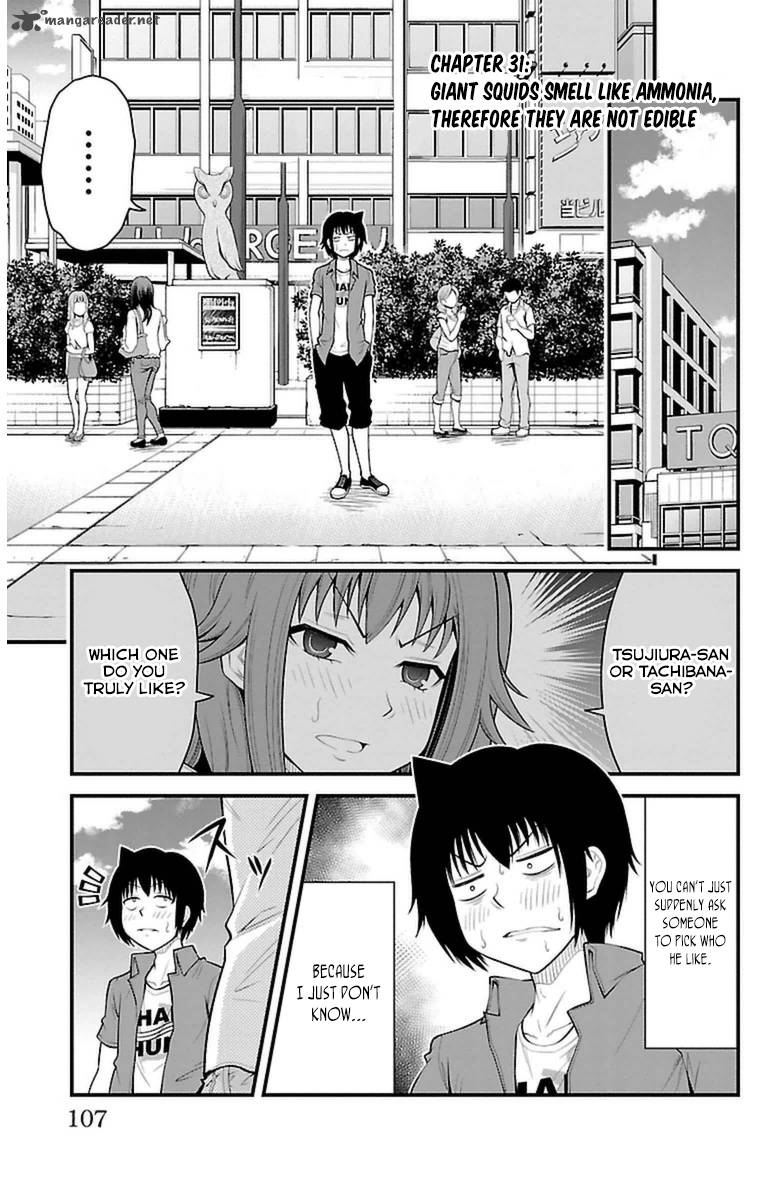 Tsujiura San To Chupacabra 31 2
