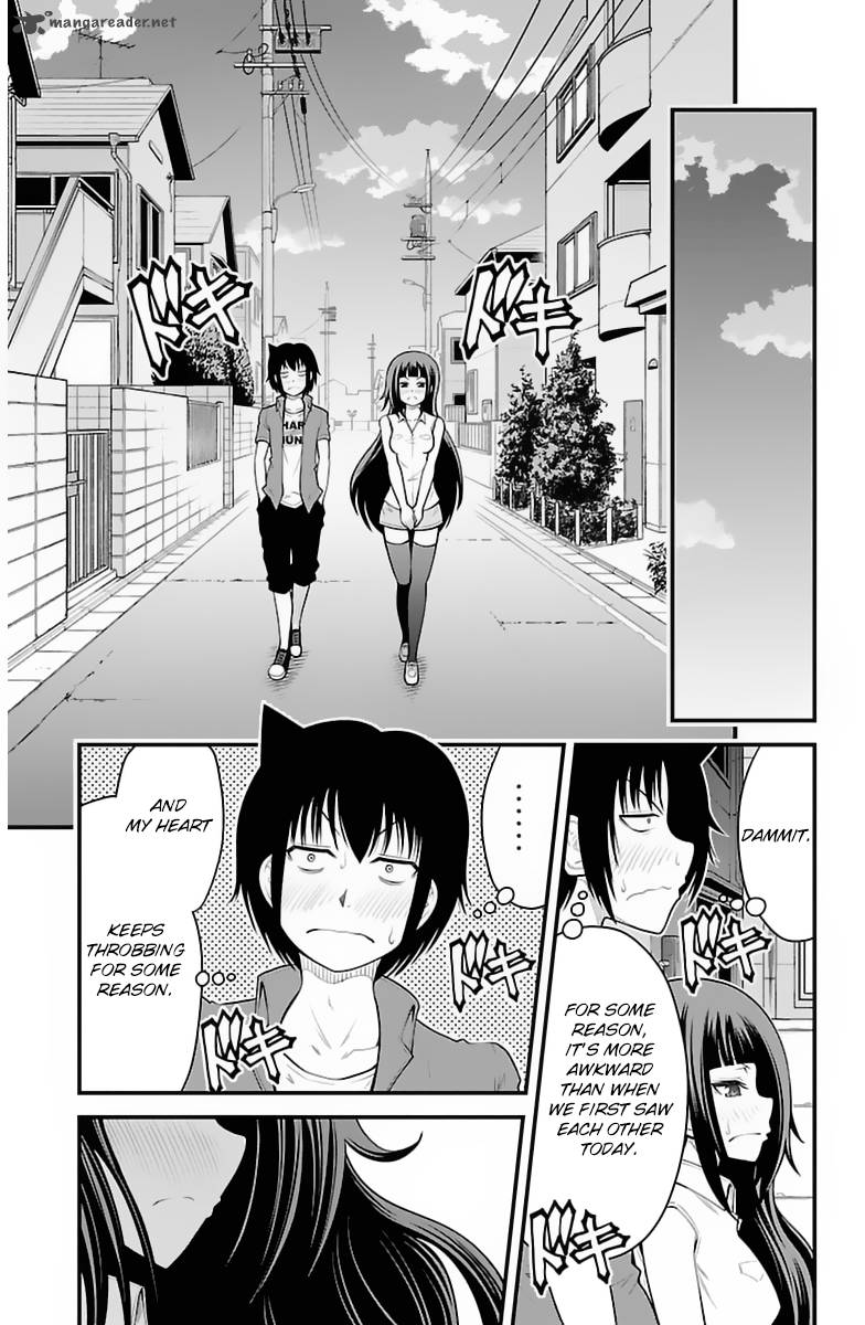 Tsujiura San To Chupacabra 31 20
