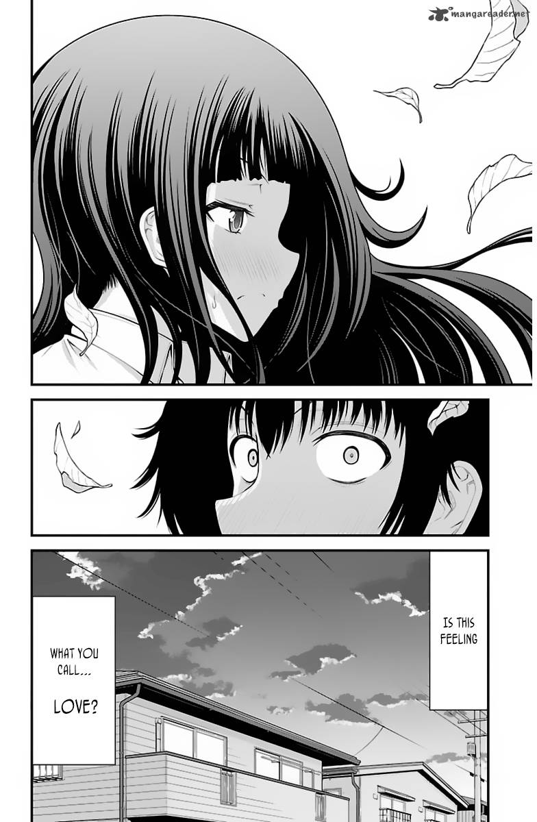 Tsujiura San To Chupacabra 31 21