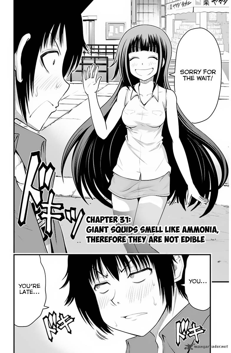 Tsujiura San To Chupacabra 31 3