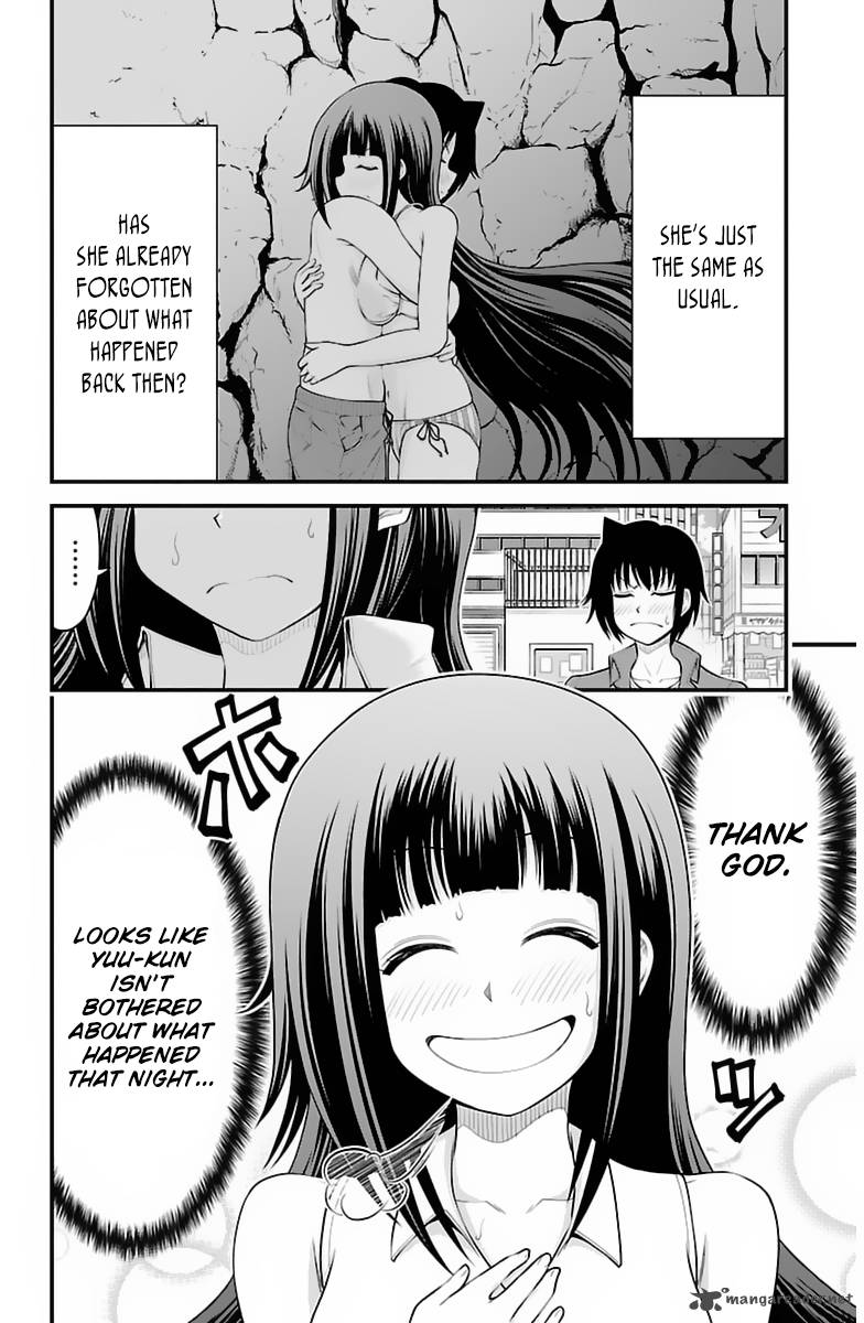 Tsujiura San To Chupacabra 31 7