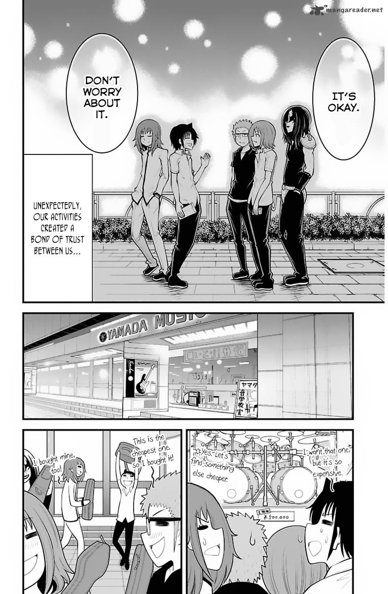 Tsujiura San To Chupacabra 33 13
