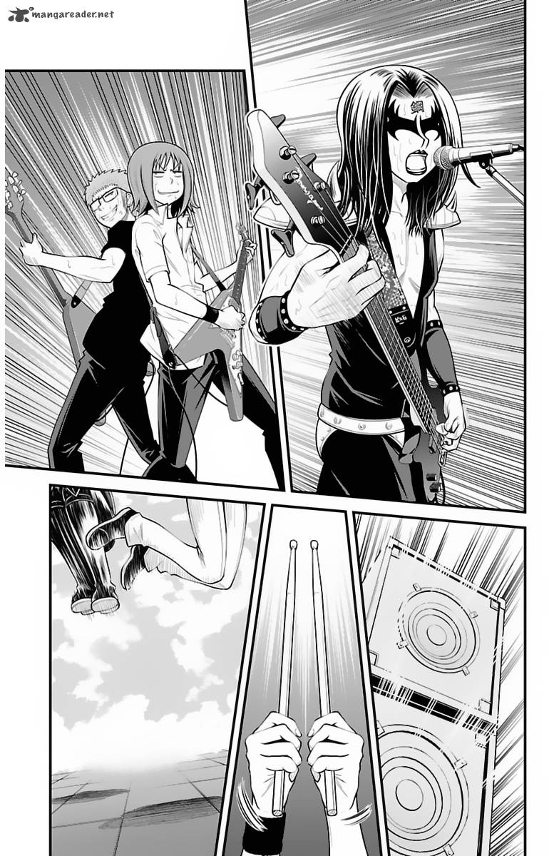 Tsujiura San To Chupacabra 33 16