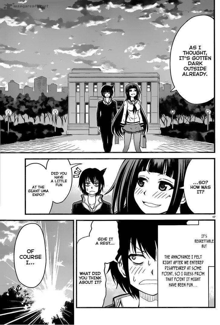 Tsujiura San To Chupacabra 4 18