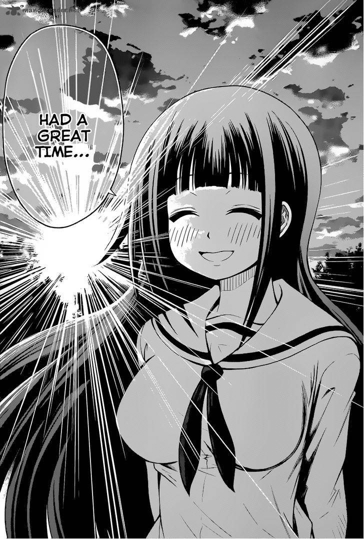 Tsujiura San To Chupacabra 4 19