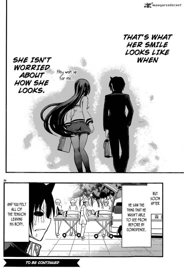 Tsujiura San To Chupacabra 4 21
