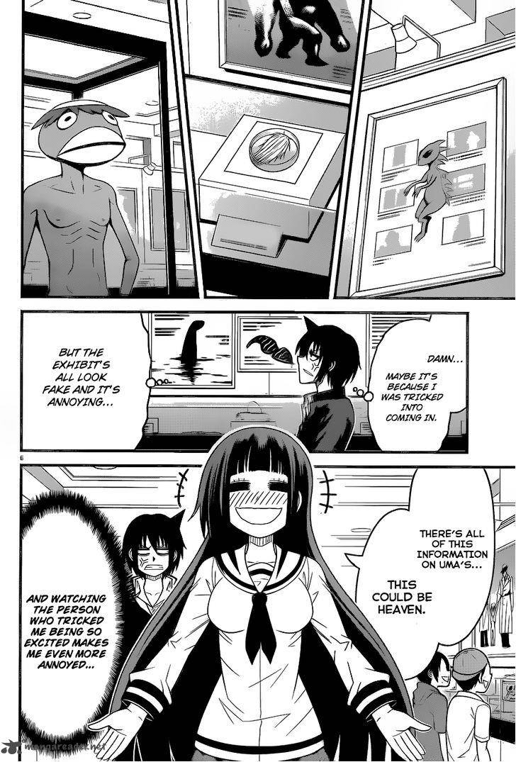 Tsujiura San To Chupacabra 4 7