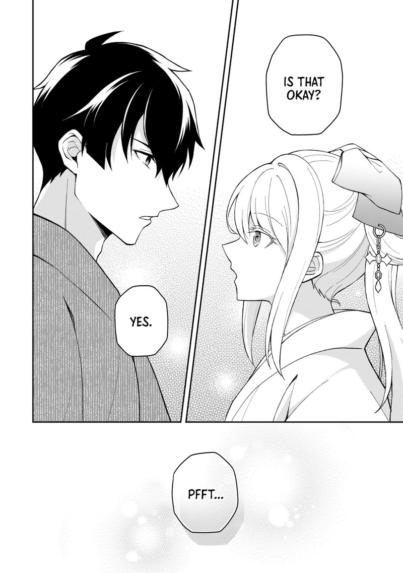 Tsuki No Shirosa Wo Shirite Madoromu 1 43