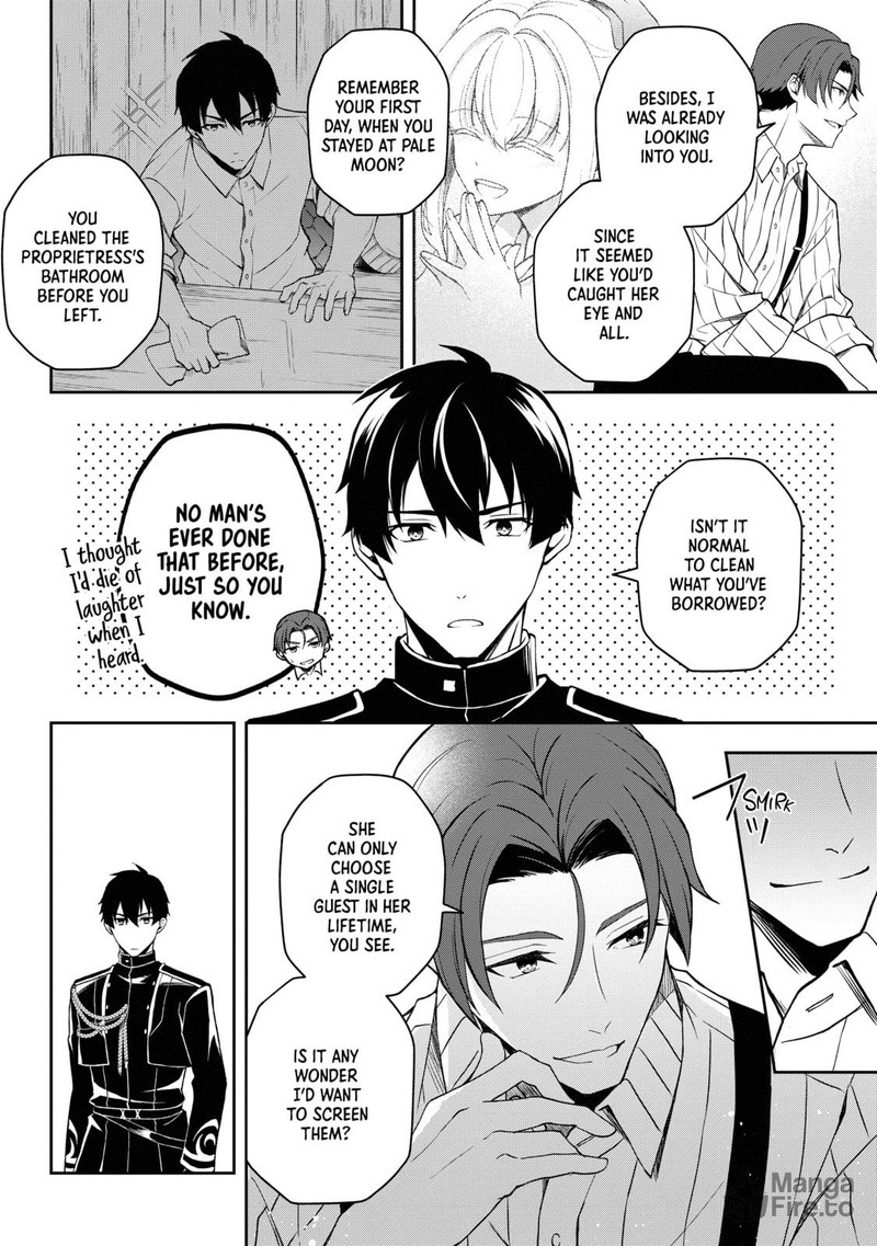 Tsuki No Shirosa Wo Shirite Madoromu 4 10