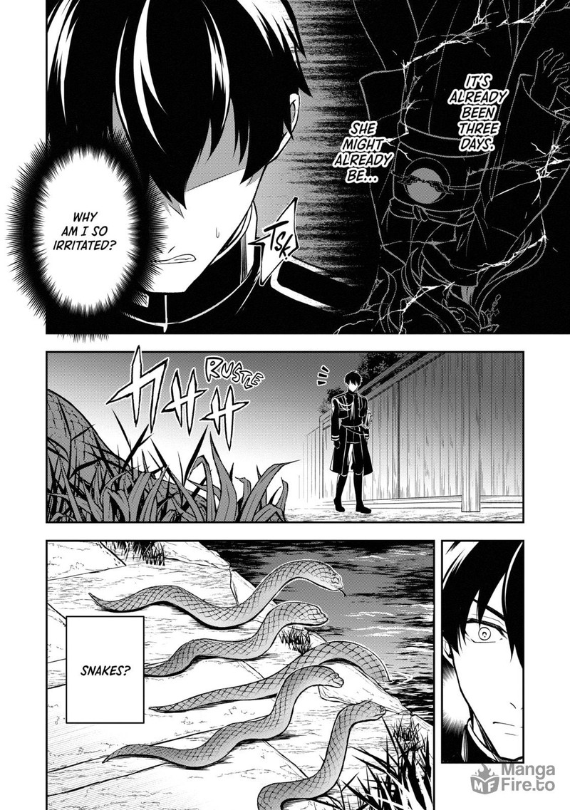 Tsuki No Shirosa Wo Shirite Madoromu 4 12