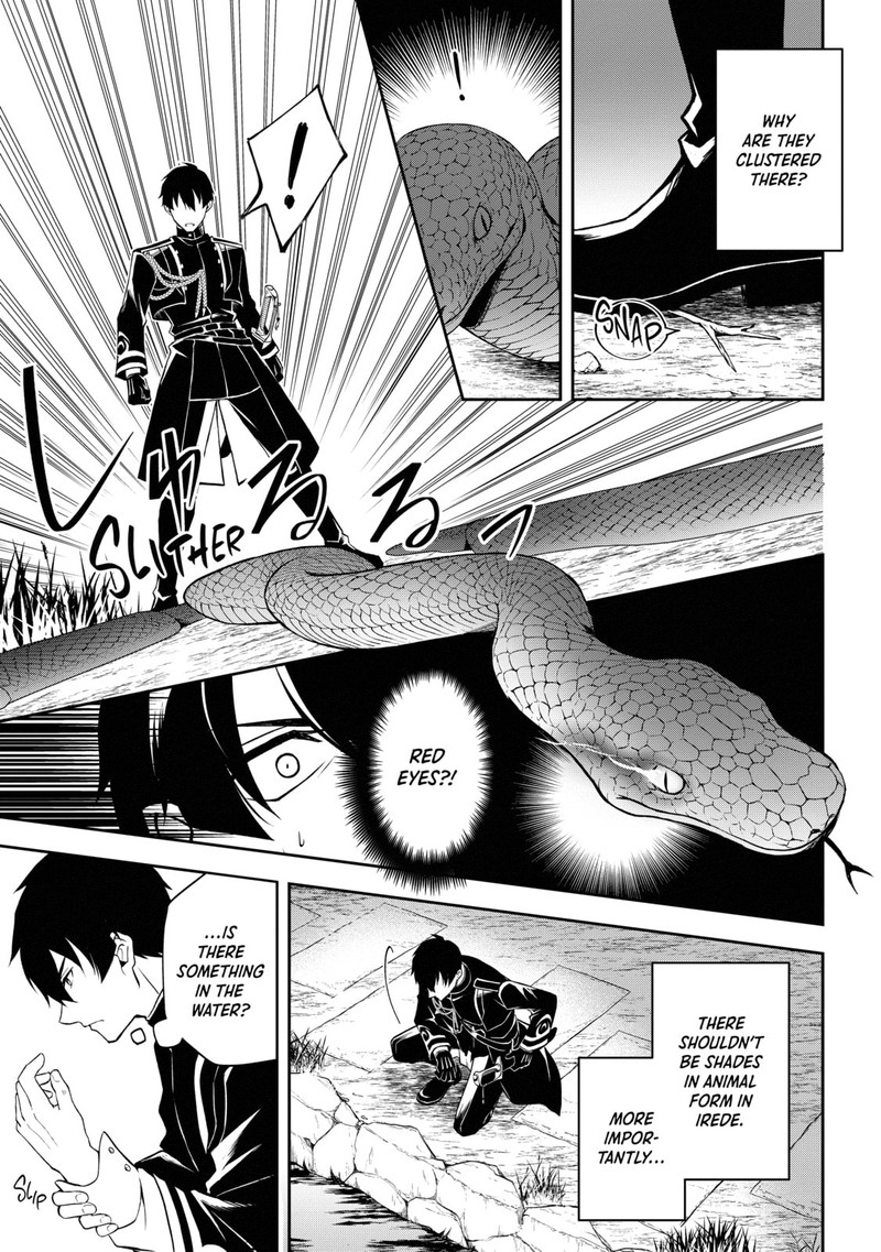 Tsuki No Shirosa Wo Shirite Madoromu 4 13