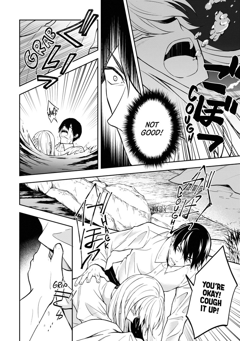 Tsuki No Shirosa Wo Shirite Madoromu 4 16