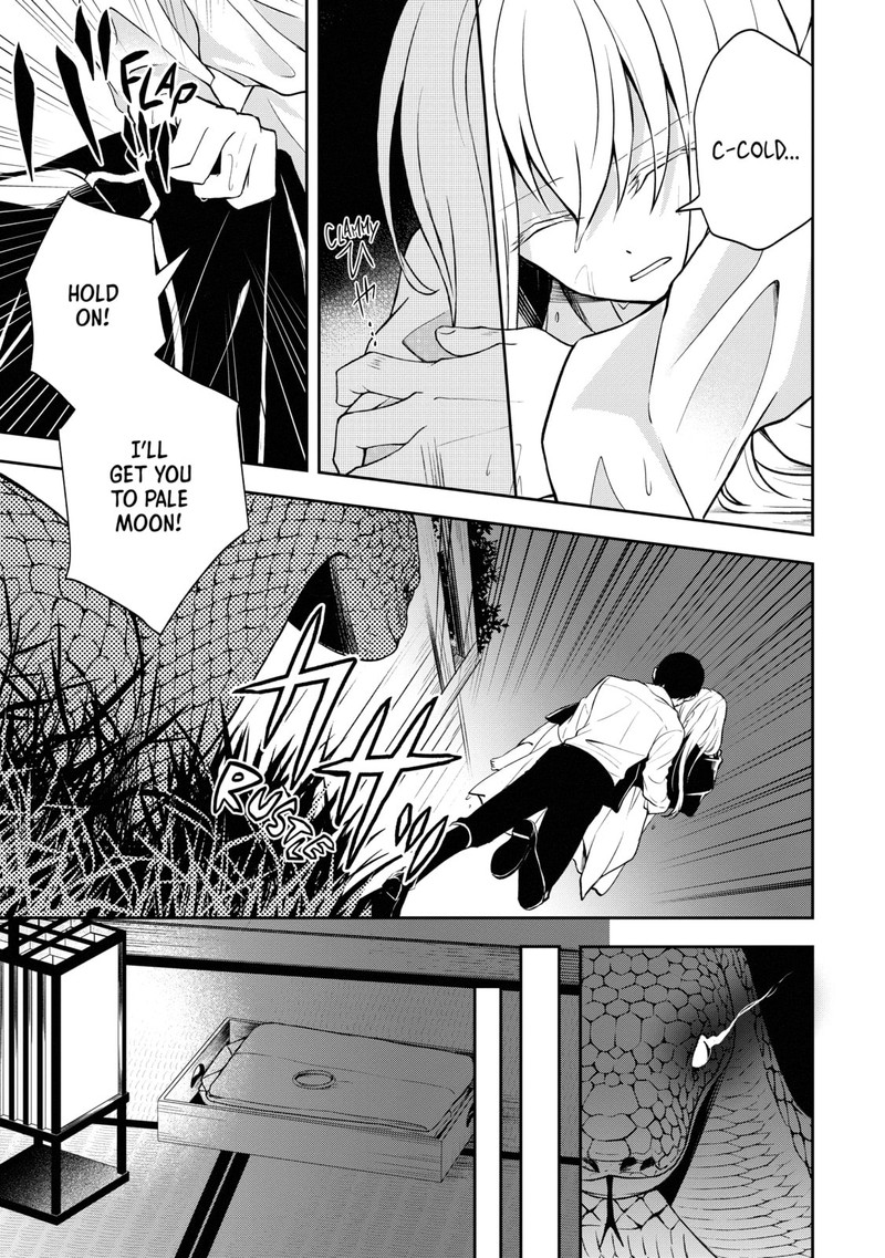 Tsuki No Shirosa Wo Shirite Madoromu 4 17