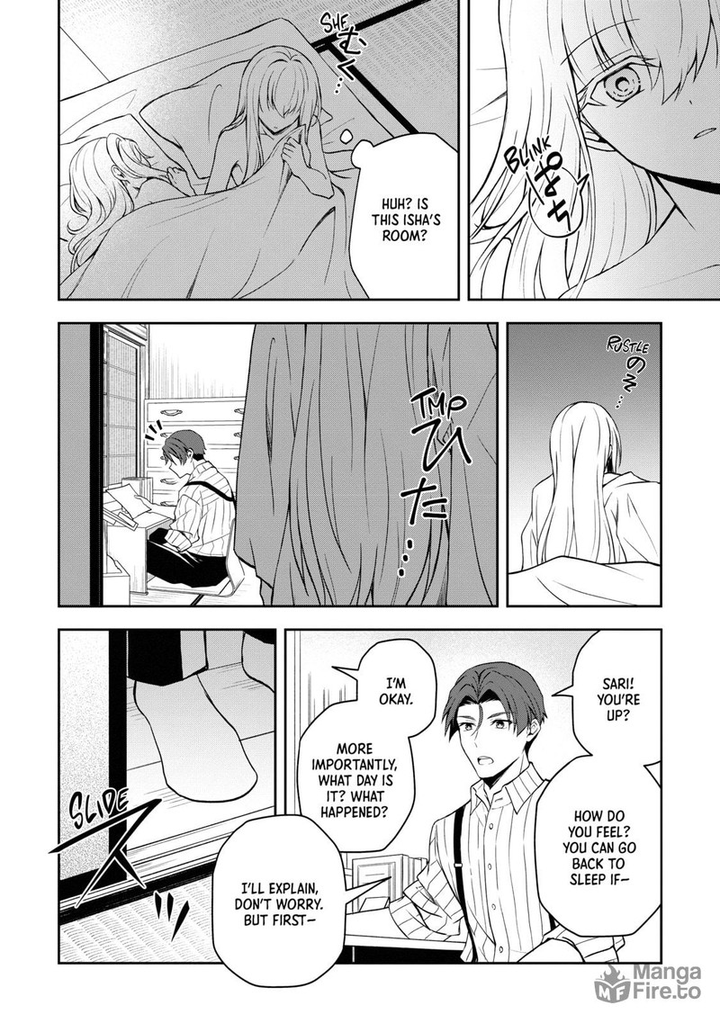 Tsuki No Shirosa Wo Shirite Madoromu 4 18