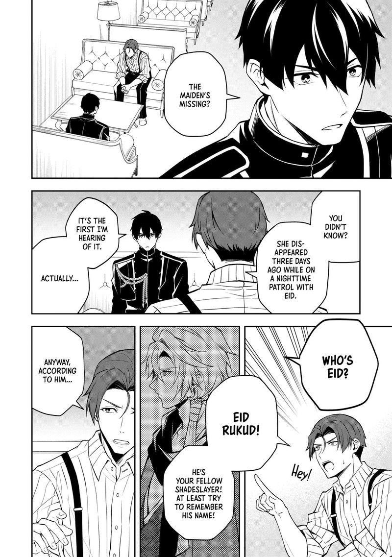 Tsuki No Shirosa Wo Shirite Madoromu 4 2