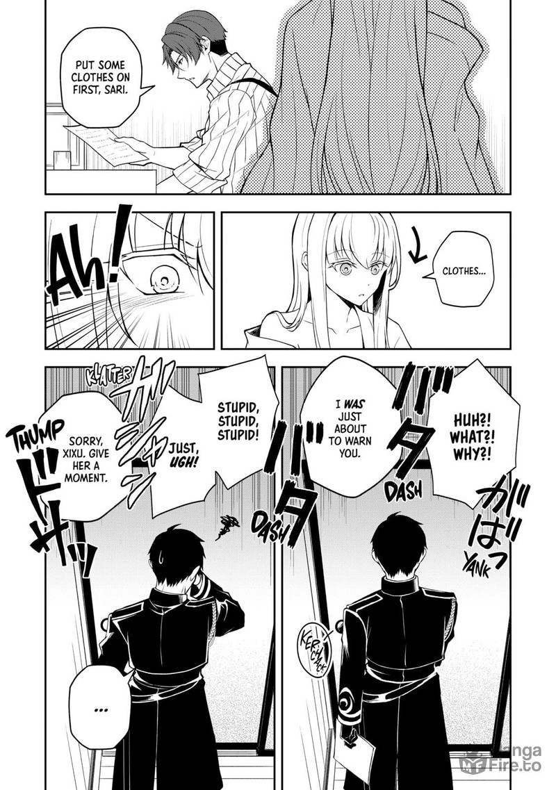 Tsuki No Shirosa Wo Shirite Madoromu 4 20