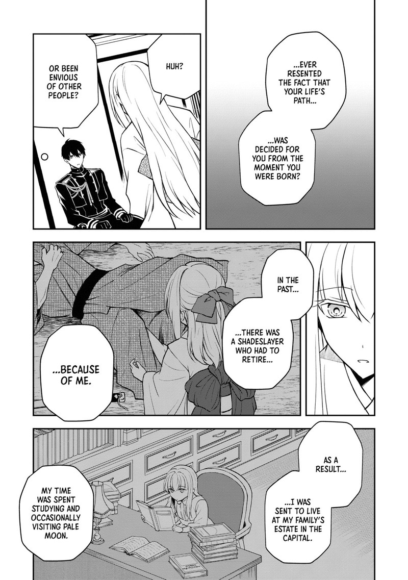 Tsuki No Shirosa Wo Shirite Madoromu 4 29