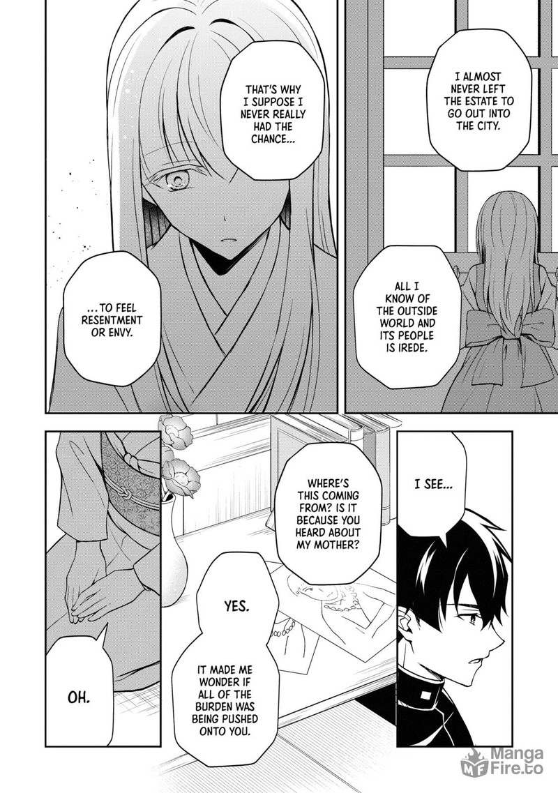 Tsuki No Shirosa Wo Shirite Madoromu 4 30