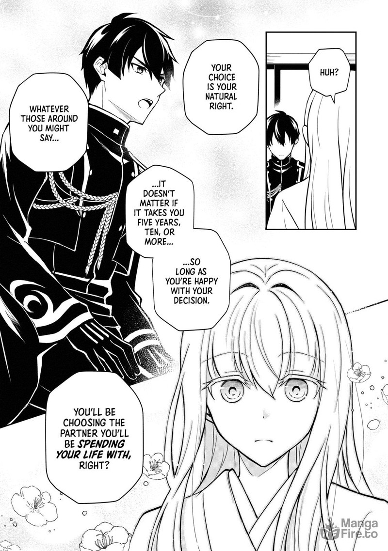 Tsuki No Shirosa Wo Shirite Madoromu 4 33