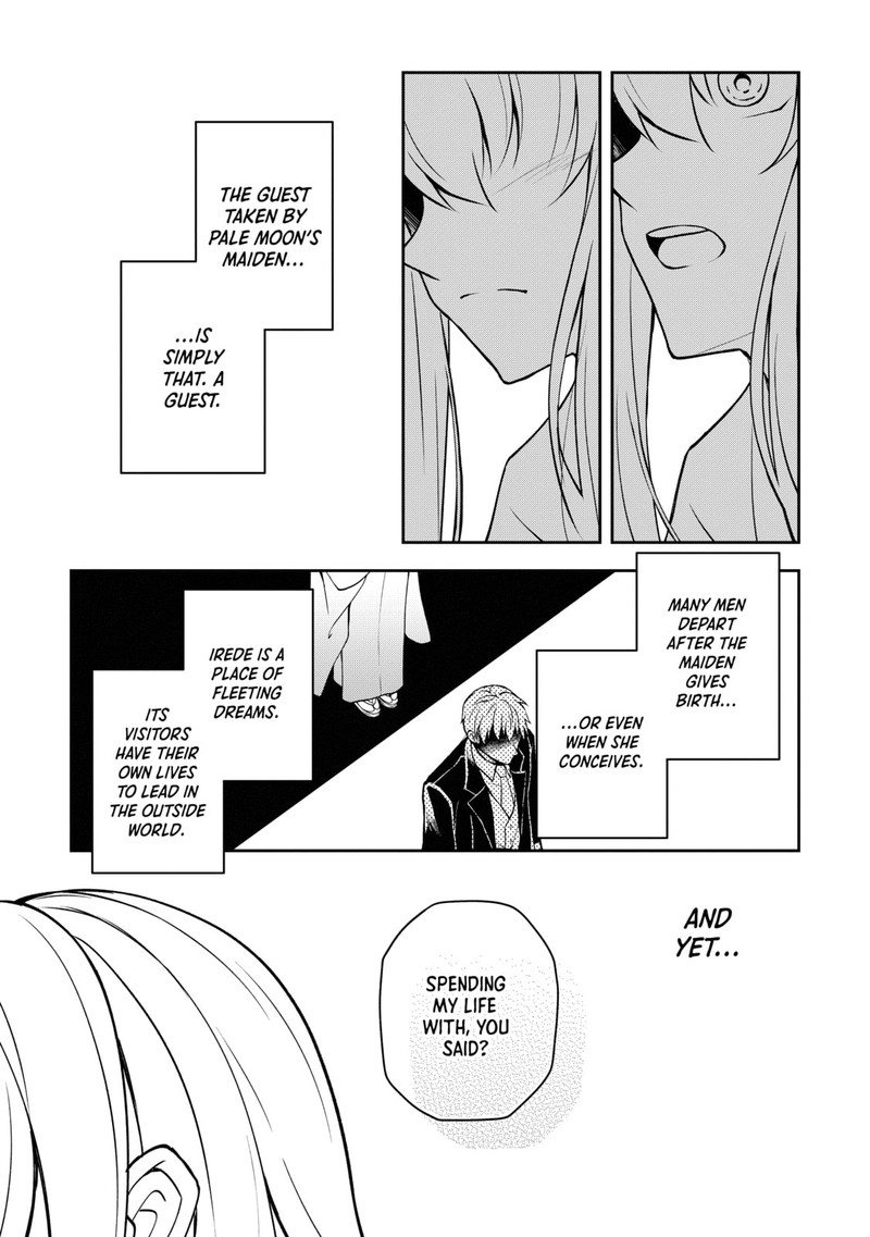 Tsuki No Shirosa Wo Shirite Madoromu 4 34