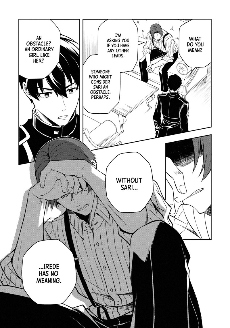 Tsuki No Shirosa Wo Shirite Madoromu 4 4