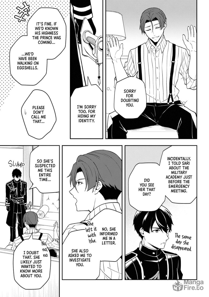 Tsuki No Shirosa Wo Shirite Madoromu 4 9
