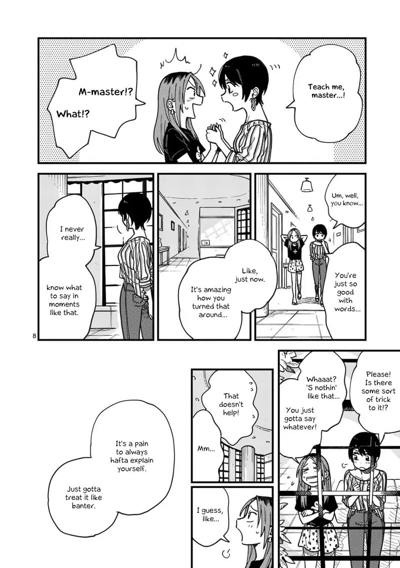 Tsukiatte Agete Mo II Ka Na 15 8