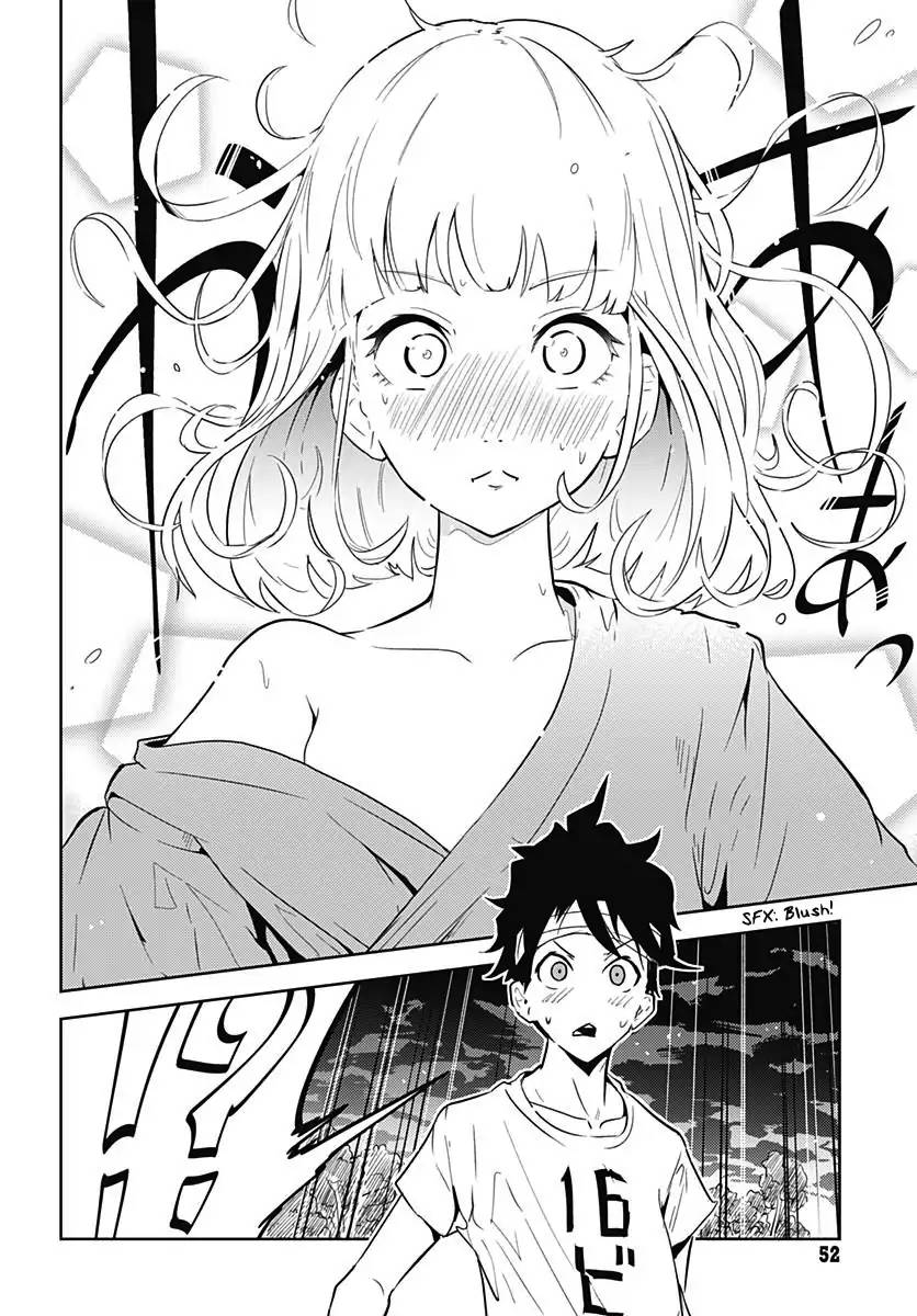 TsukIIro No Invader 1 38