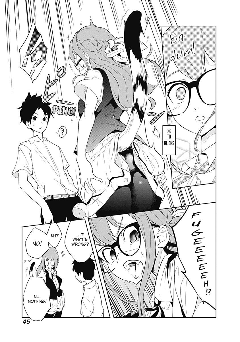 TsukIIro No Invader 7 18