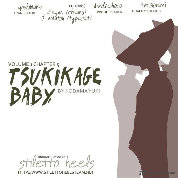 Tsukikage Baby 5 37