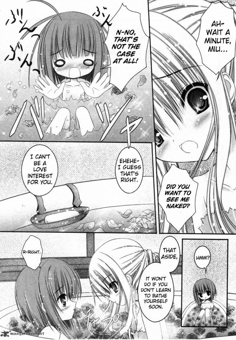 Tsukiyo No Fromage 10 7