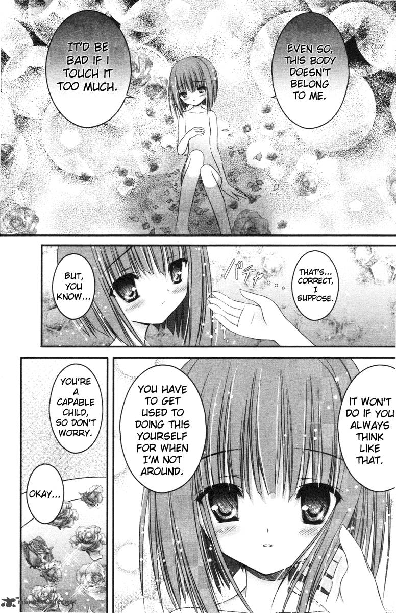 Tsukiyo No Fromage 10 8