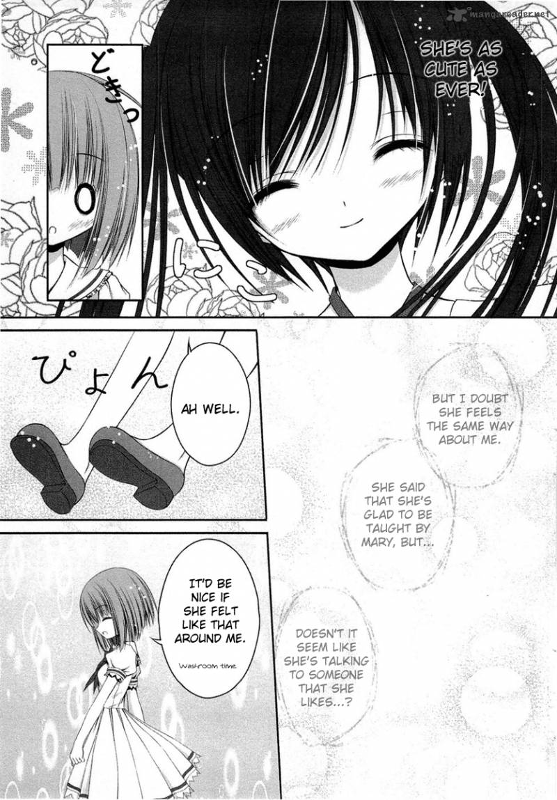 Tsukiyo No Fromage 15 10