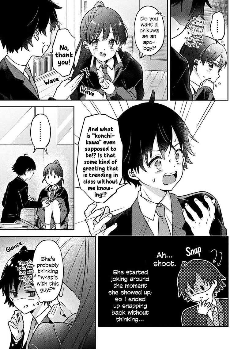 Tsukkomi Machi No Machino San 1 5