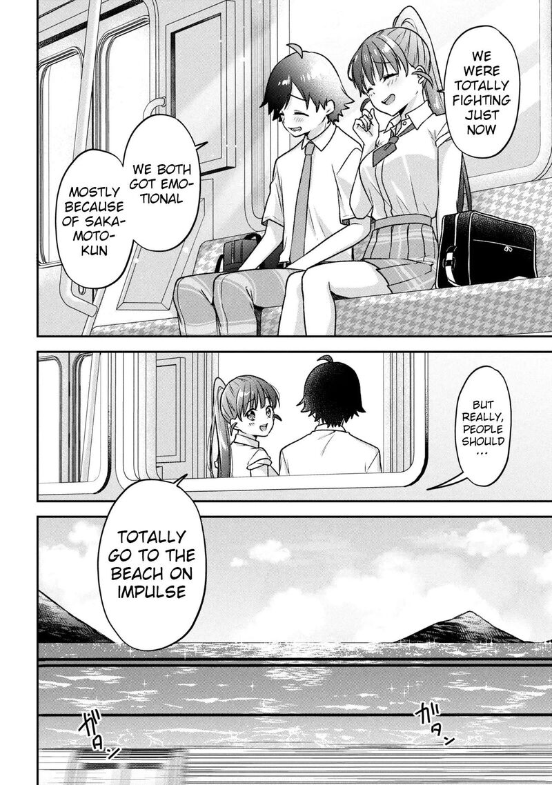 Tsukkomi Machi No Machino San 11 10