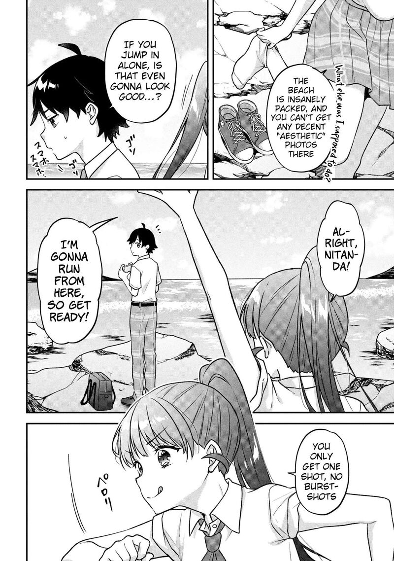 Tsukkomi Machi No Machino San 11 12