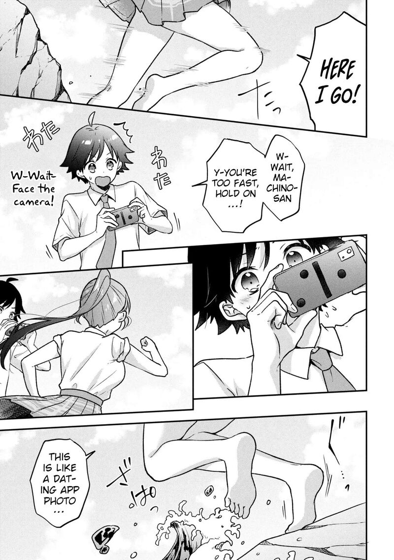 Tsukkomi Machi No Machino San 11 13