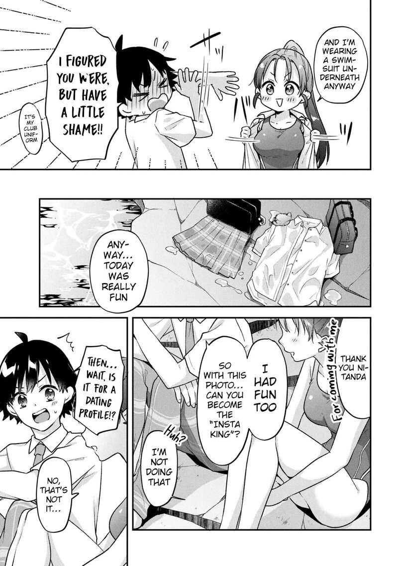 Tsukkomi Machi No Machino San 11 17