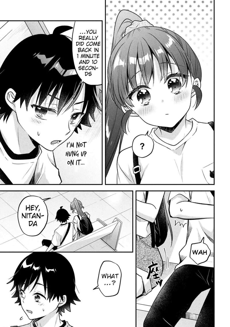 Tsukkomi Machi No Machino San 12 17