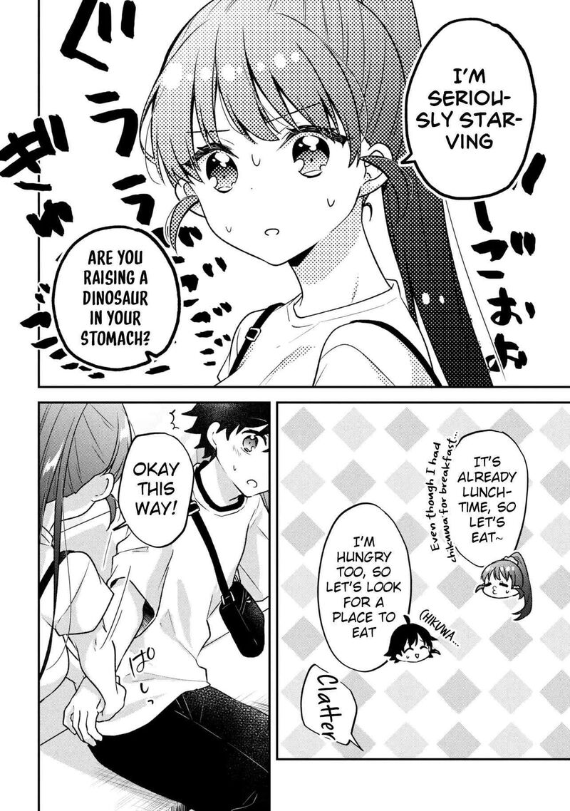Tsukkomi Machi No Machino San 12 18