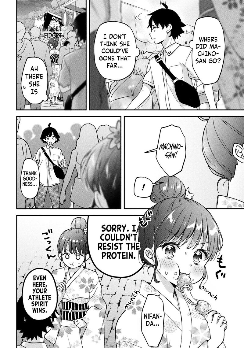 Tsukkomi Machi No Machino San 13 12